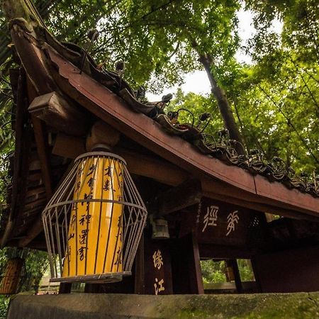 Wanda Reign Chengdu Hotel Екстериор снимка